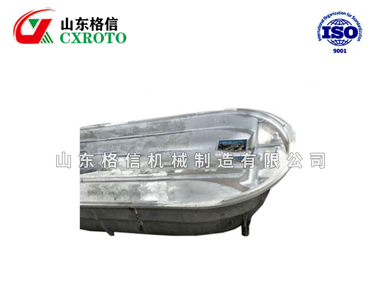 铁模模具