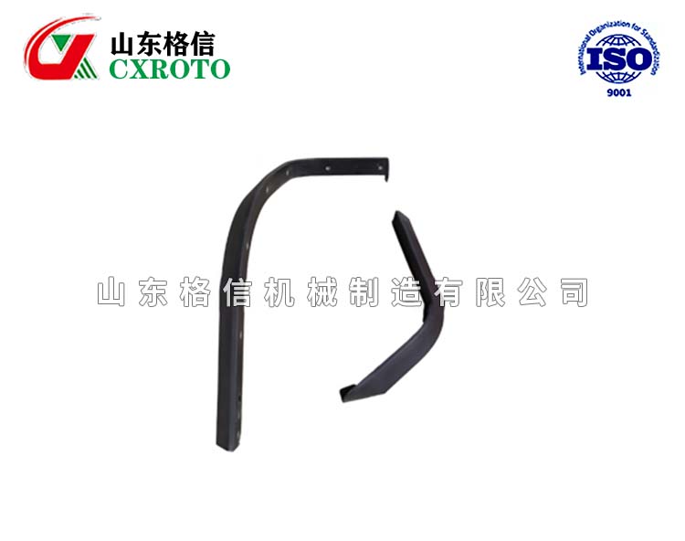 农用机械滚塑制品