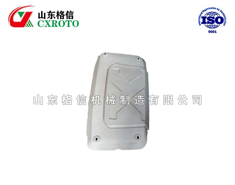 农用机械滚塑制品