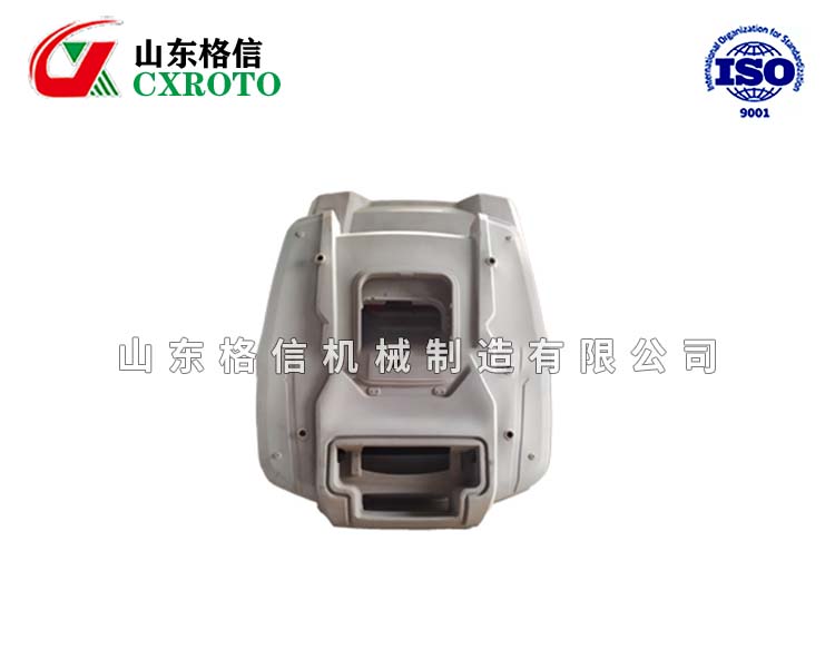 农用机械滚塑制品