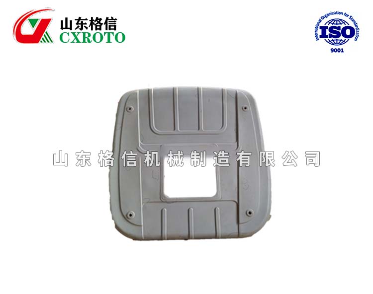 农用机械滚塑制品