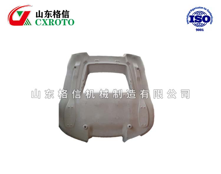 农用机械滚塑制品