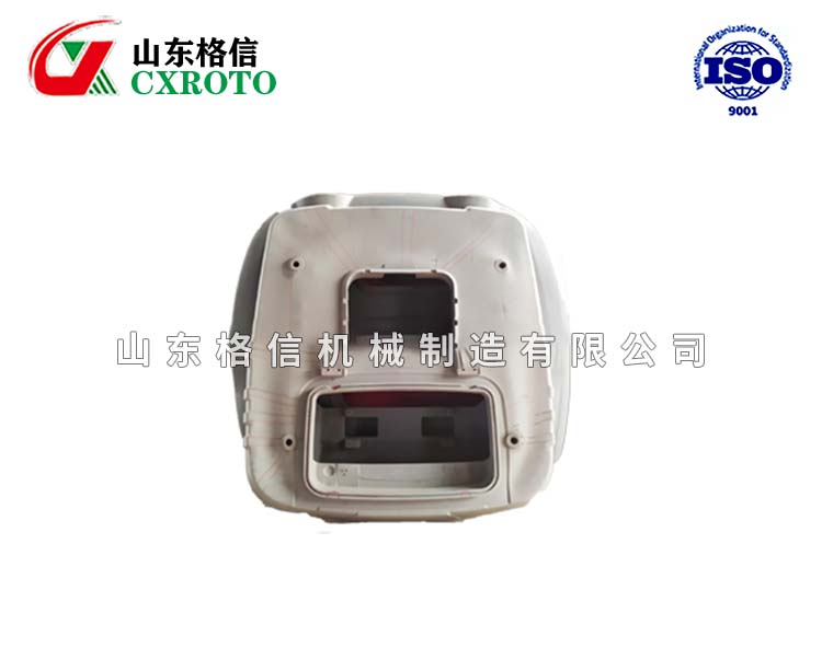 农用机械滚塑制品