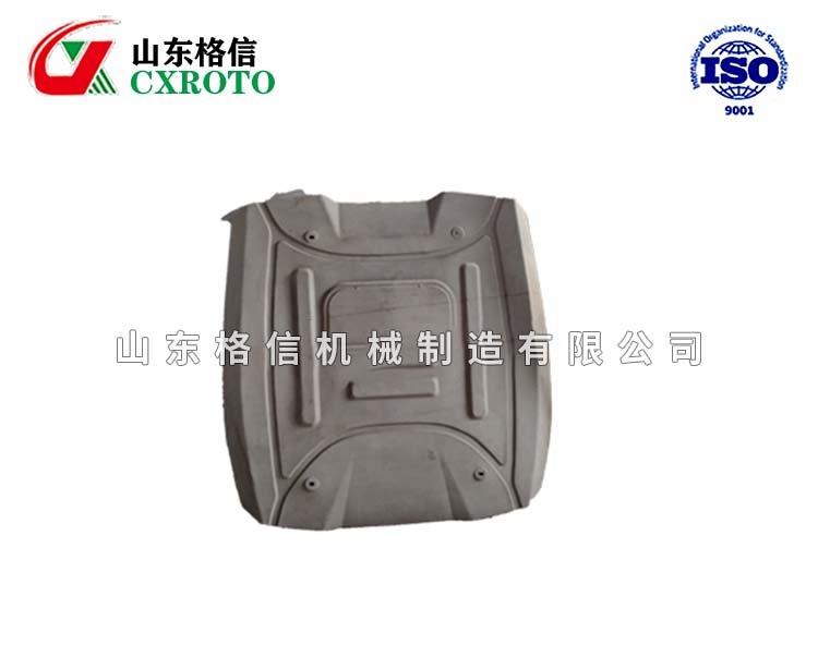 农用机械滚塑制品