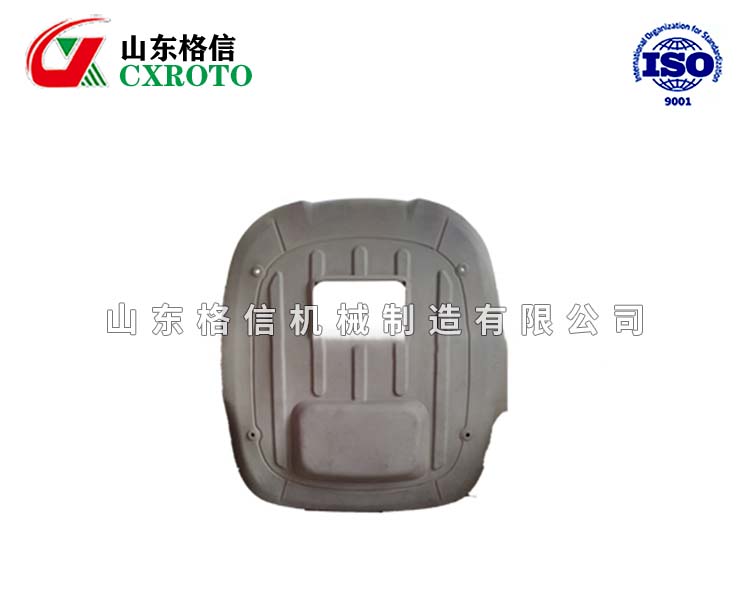 农用机械滚塑制品
