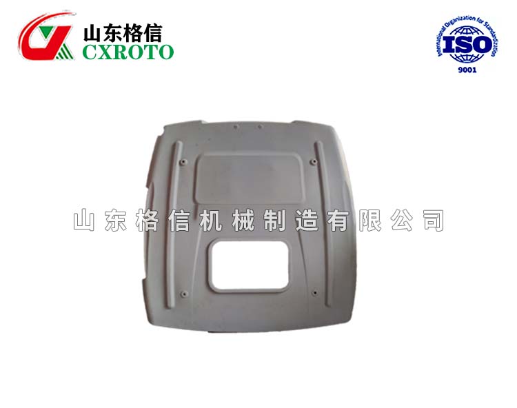 农用机械滚塑制品