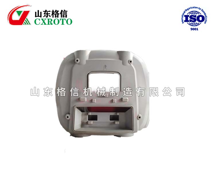 农用机械滚塑制品