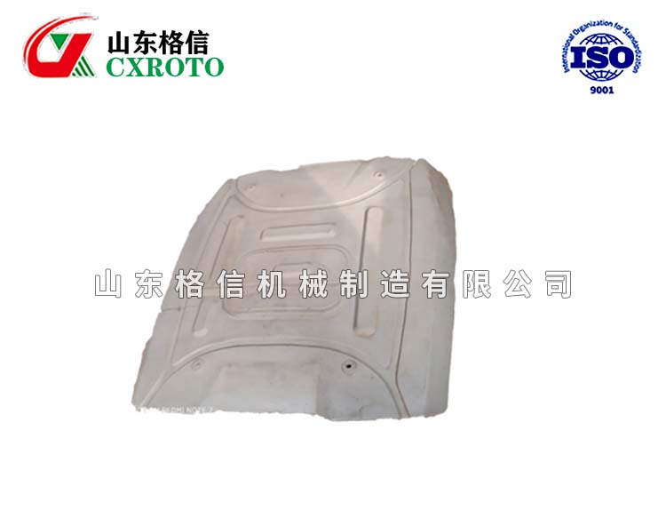 农用机械滚塑制品