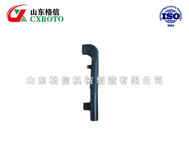 农用机械滚塑制品