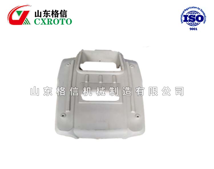 农用机械滚塑制品