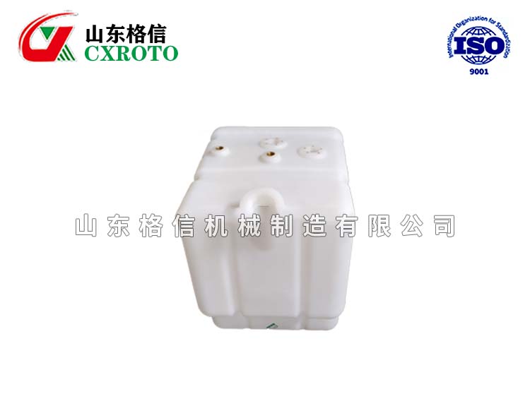 农用机械滚塑制品
