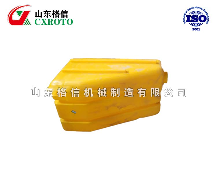 农用机械滚塑制品