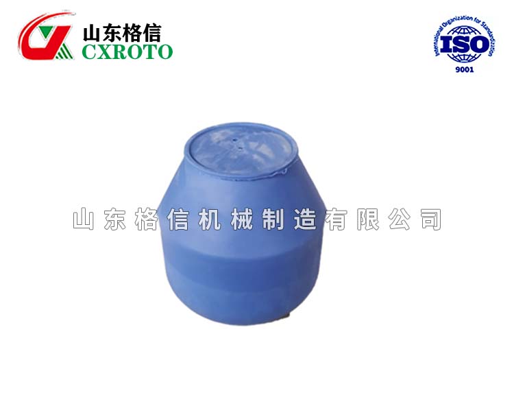 农用机械滚塑制品