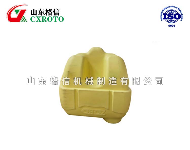 农用机械滚塑制品