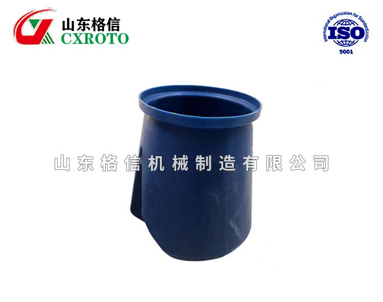 搅拌桶