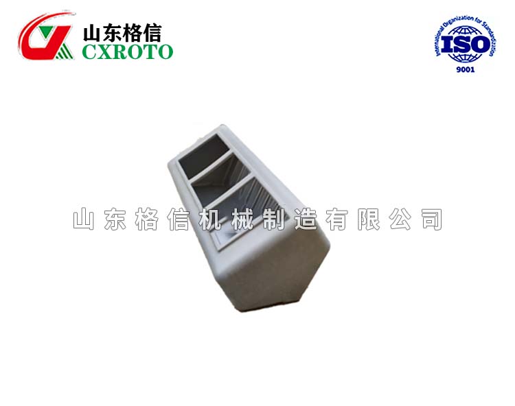 化肥箱