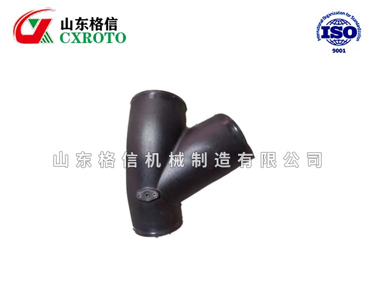 风管