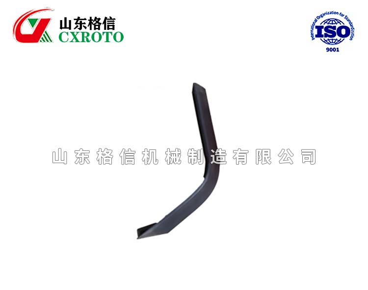 挡泥瓦边条