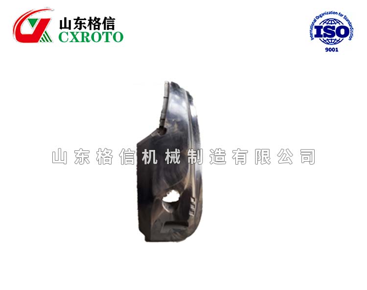 挡泥瓦