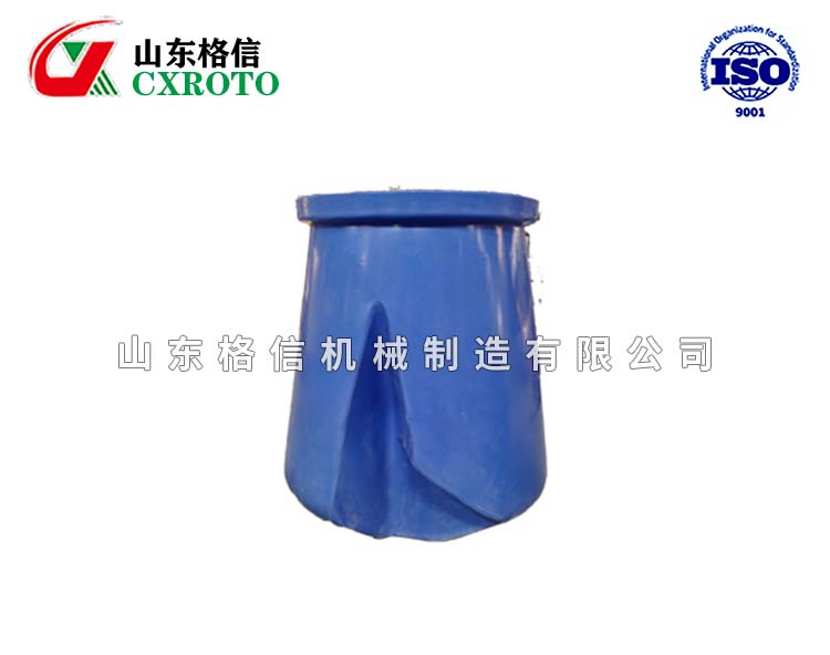 搅拌桶