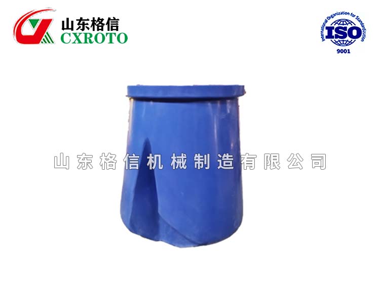 搅拌桶