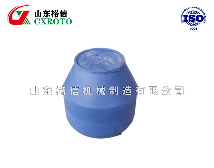 搅拌桶