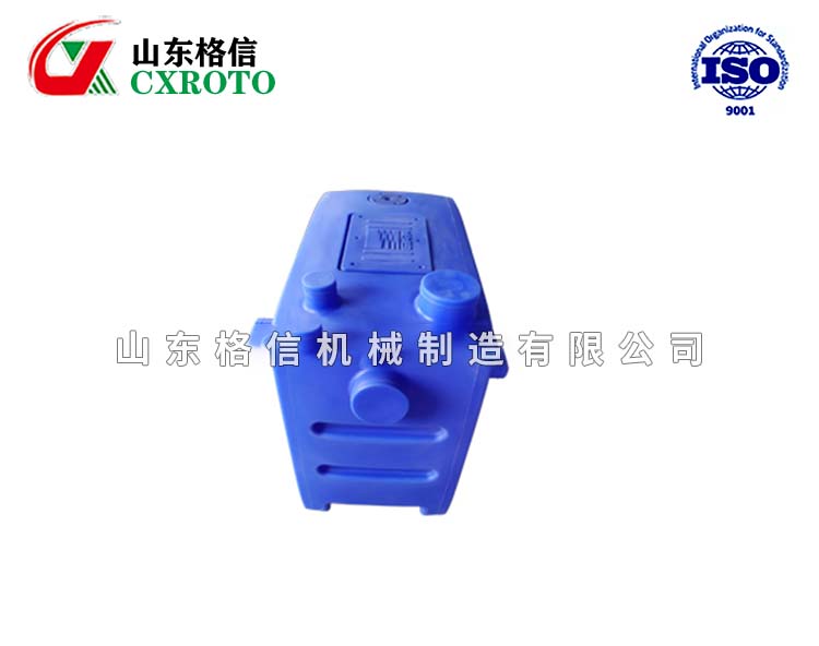 箱体容积滚塑制品