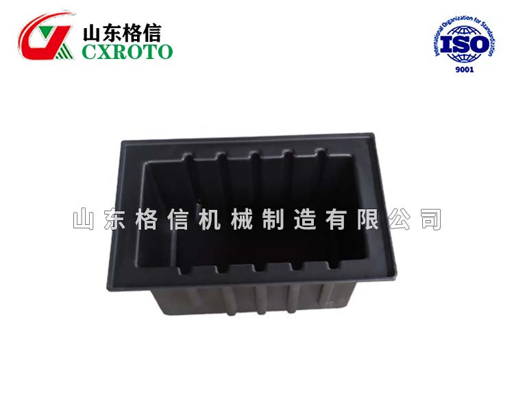 箱体容积滚塑制品