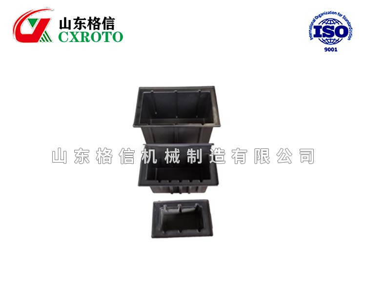 箱体容积滚塑制品