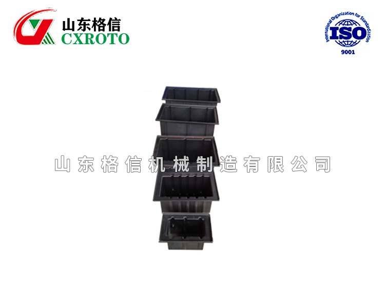 箱体容积滚塑制品