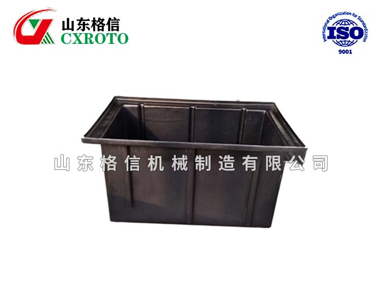 箱体容积滚塑制品