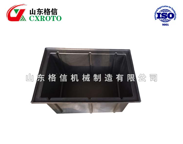 箱体容积滚塑制品