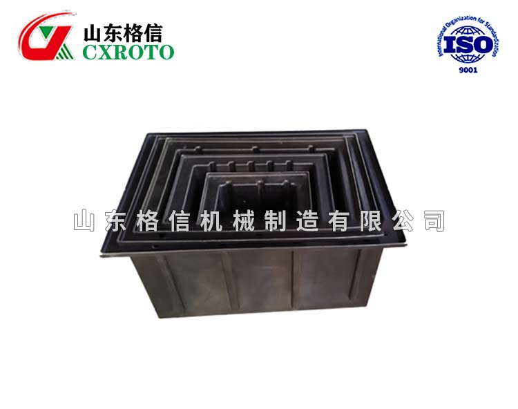 箱体容积滚塑制品