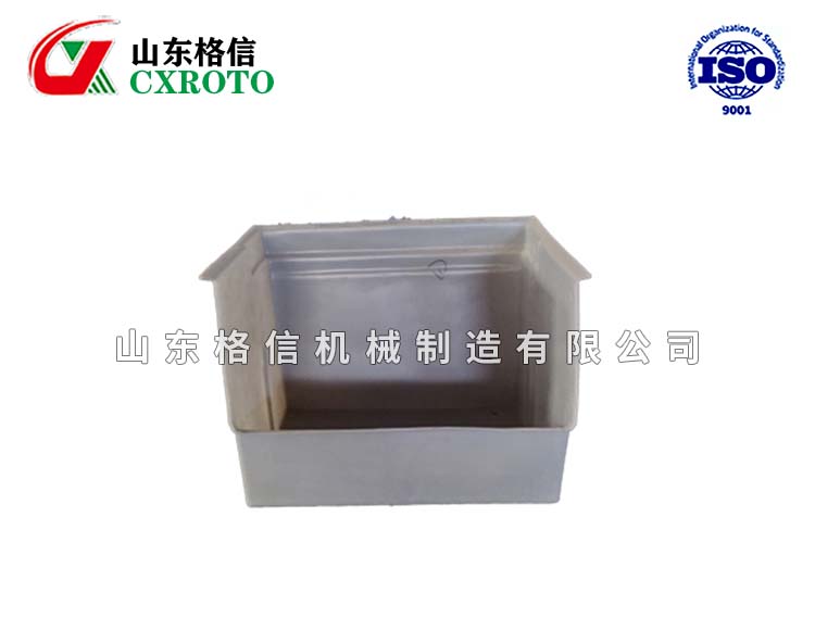 箱体容积滚塑制品