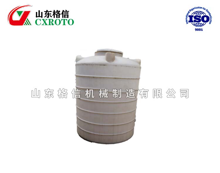 箱体容积滚塑制品