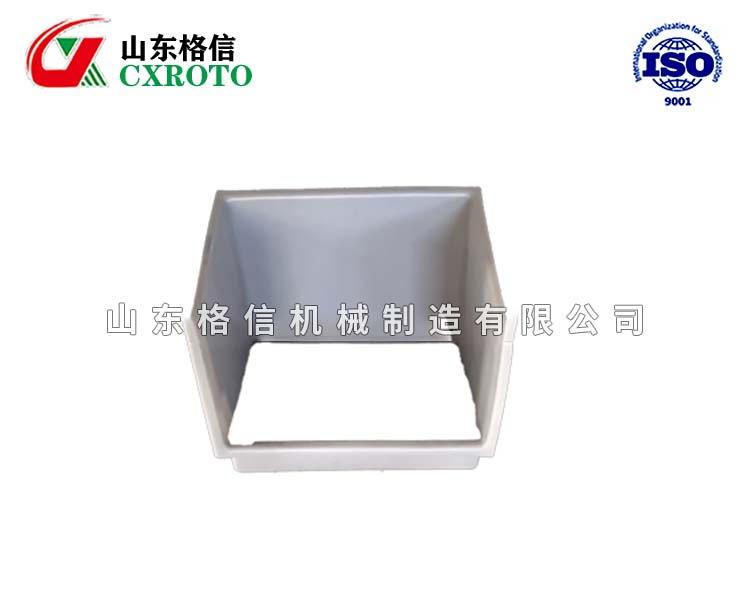 箱体容积滚塑制品