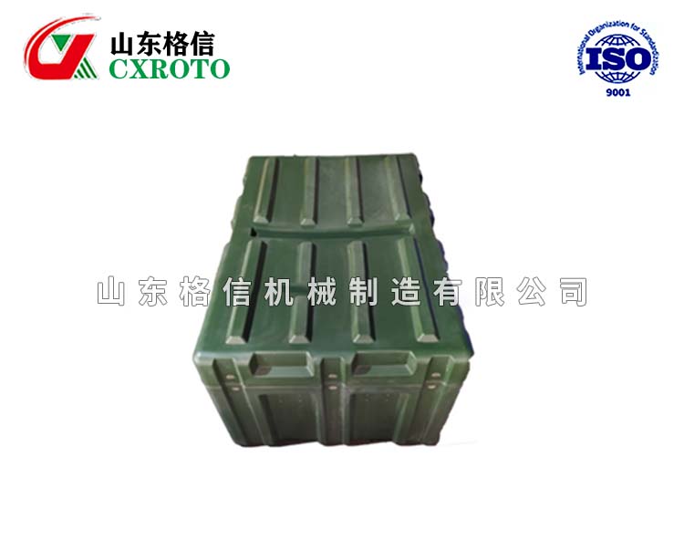 周转箱