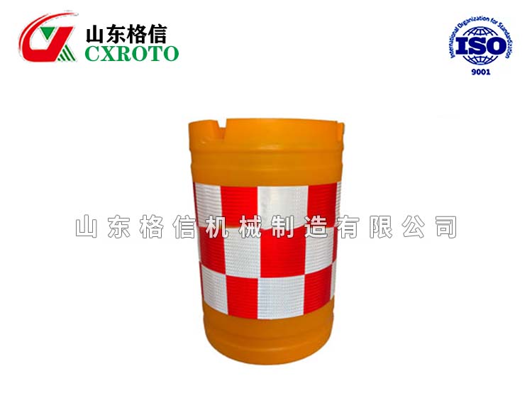 防撞桶