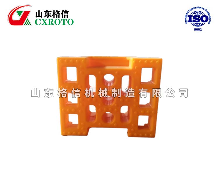 中桥