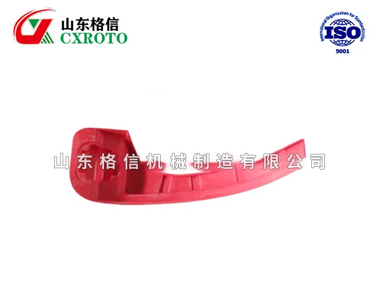挡泥瓦