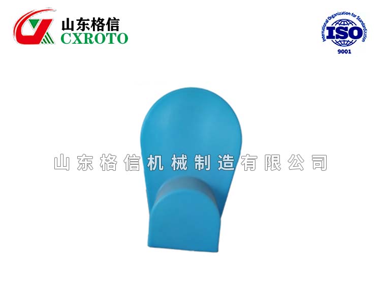 电机护罩