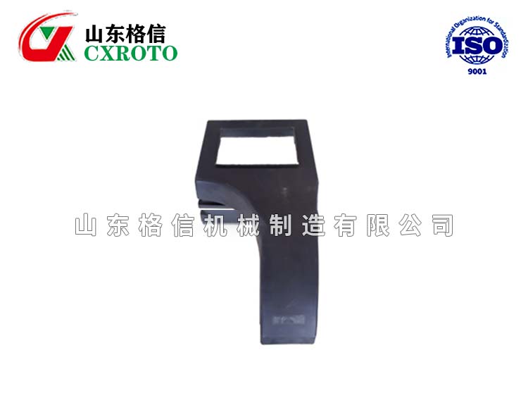 电机壳体滚塑制品
