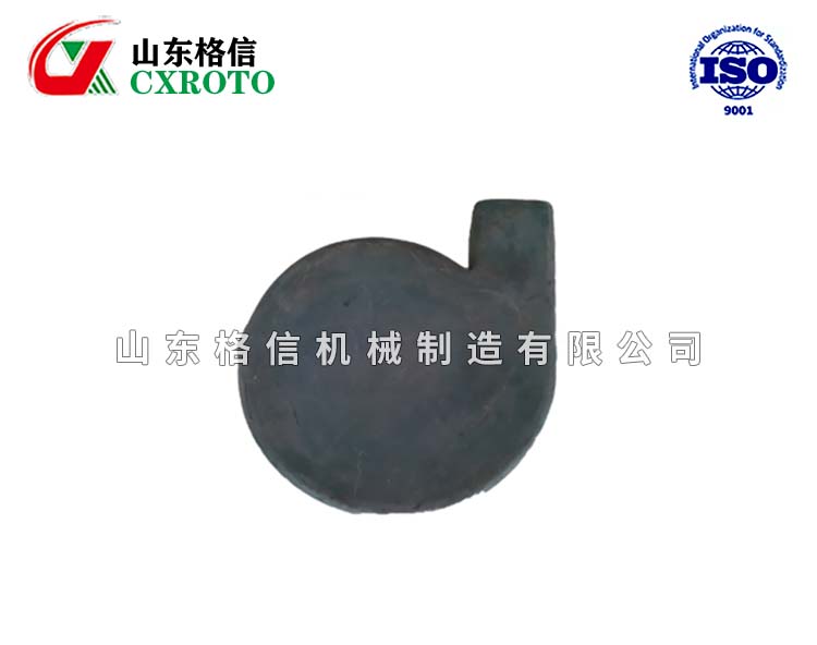 电机壳体滚塑制品