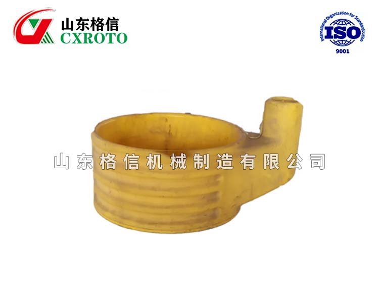 电机壳体滚塑制品