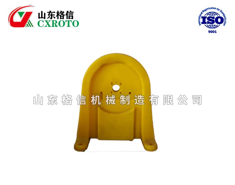 电机壳体滚塑制品