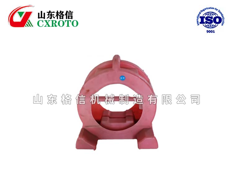 电机壳体滚塑制品