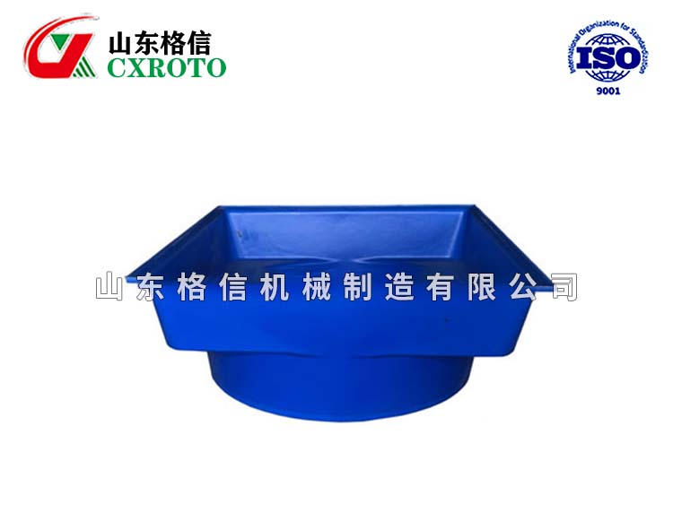 电机壳体滚塑制品
