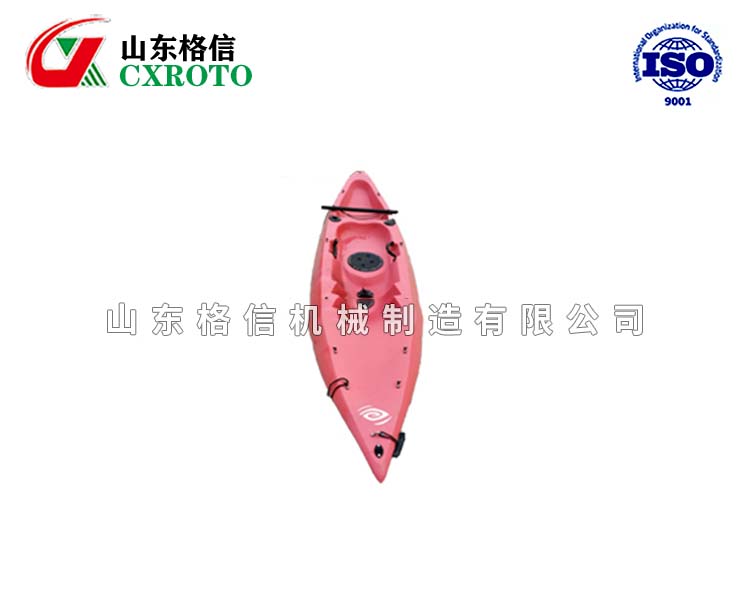 皮划艇