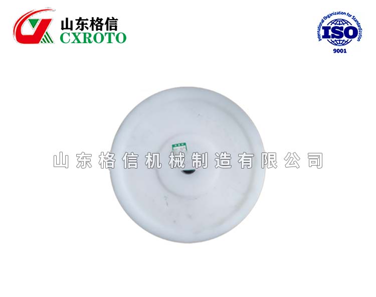 举重饼