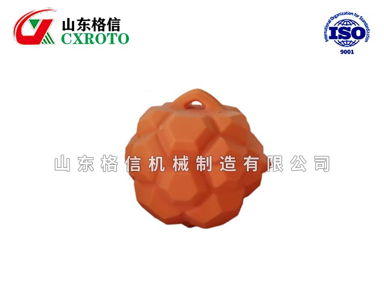 段炼球
